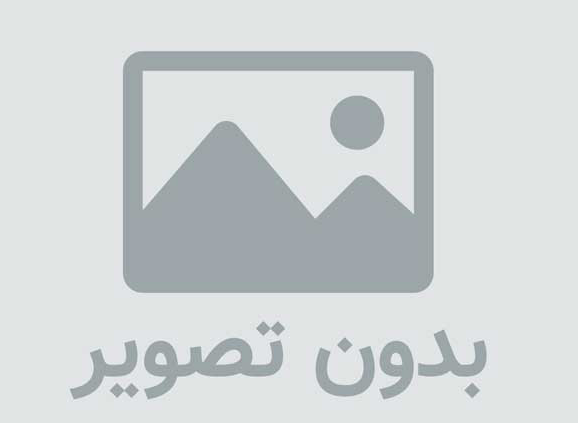مانگای ناروتو (فارسی و انگلیسی) ۱ تا ۱۰ دانلود با لینک مستقیم